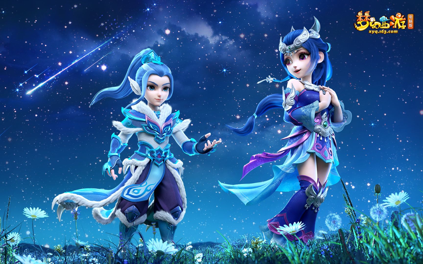 员在赛前将 员在赛前将