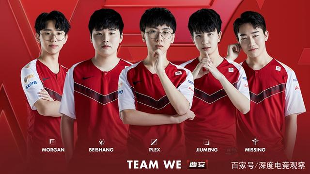 他依然保持 他依然保持