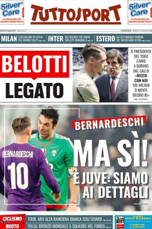 过去几场比 过去几场比