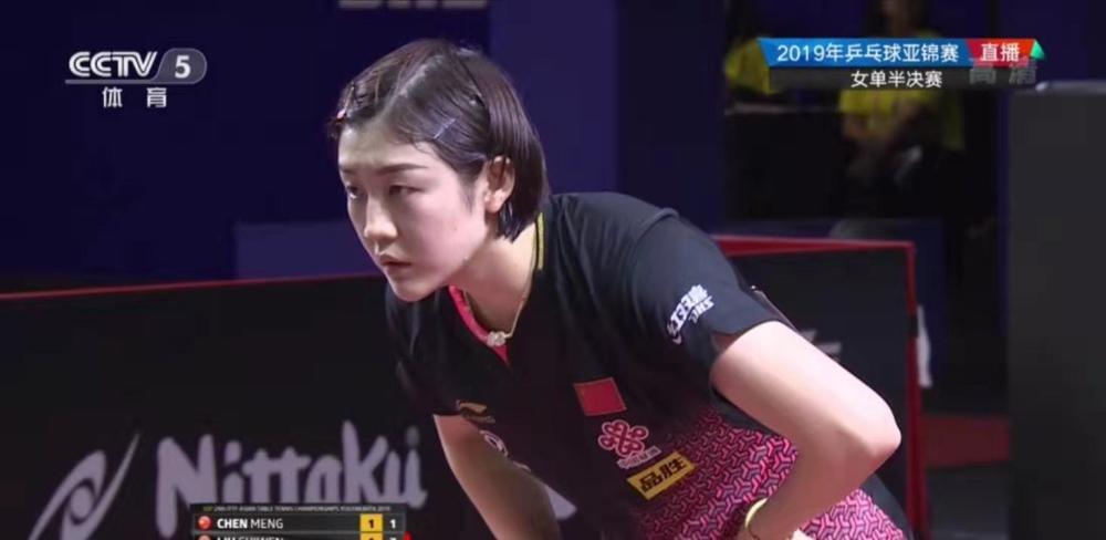 这正是大交 这正是大交